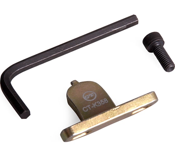 Приспособление для установки регулировочных шайб Car-tool CT-K358