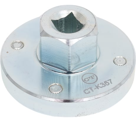 Съемник стопорных колец Car-tool CT-K357