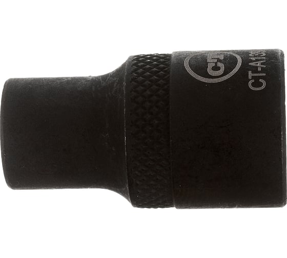Головка для тормозных суппортов Car-tool CT-A1390 1