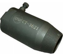 Съемника сальников VAG 3240 Car-tool CT-3621
