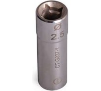 Съемник электрода свечей накаливания 2,5 мм Car-tool CT-G037-1