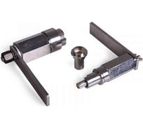 Съемники боковых заглушек ТНВД P7100 PW2000 Car-tool CT-S0071