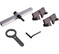 Набор для установки ГРМ N63 Car-tool CT-2079