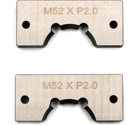 Кулачки для резьбы M52Х2.0 Car-tool CT-A1183-3