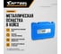 Набор для ГРМ Opel, Vauxhall, Chevrolet Car-tool CT-1868 8