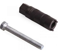 Приспособление для поворота коленчатого вала двигателя Car-tool CT-K420
