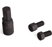 Съемник шарового шарнира квадроциклов Honda и Yamaha Car-tool CT-K417