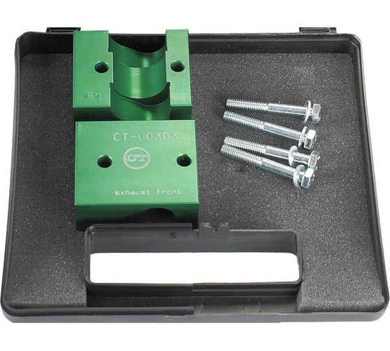 Фиксатор распредвала Opel EN-48366 Car-tool CT-U0303 1