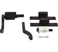 Набор для установки ГРМ LAND ROVER Car-tool CT-Z0509