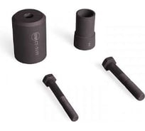 Набор оправок VAG 10 - 203 Car-tool CT-3170