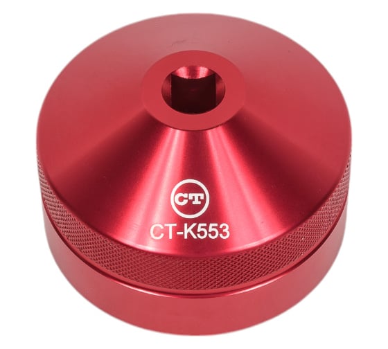 Зубчатый ключ Car-tool Augusta CT-K553