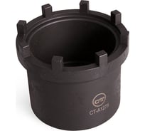 Головка для гайки крепления ступицы колес SCANIA Car-tool CT-A1278