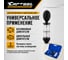 Тестер для проверки герметичности системы охлаждения Car-tool CT-1175 5