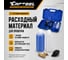 Тестер для проверки герметичности системы охлаждения Car-tool CT-1175 8