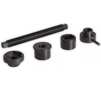 Стяжка пружины вилки Harley-Davidson Car-tool CT-K536