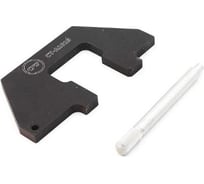 Специнструмент для BMW M40 / M70 Car-tool CT-A1019