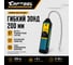 Электронный течеискатель с ручной регулировкой Car-tool CT-M1014 5