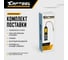 Электронный течеискатель с ручной регулировкой Car-tool CT-M1014 8