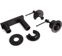 Набор оправок для АКПП ZF T23 Car-tool CT-R012