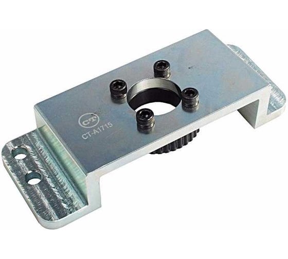 Монтажный инструмент шестерни КПП VAG T40217 Car-tool CT-A1715