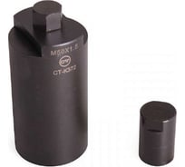 Съемник маховика мотоциклов M50x1,5 RH Car-tool CT-K372