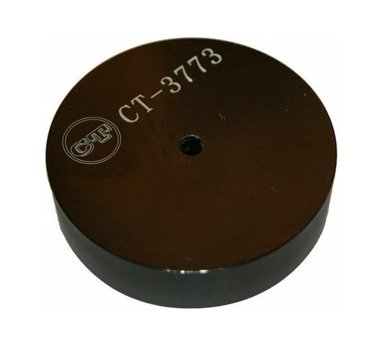 Установочная оправка для КПП VAG Car-tool CT-3773