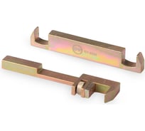 Инструмент для регулировки дизельного инжектора, Ford/Jaguar Car-tool CT-2222