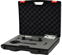 Набор для установки и регулировки ГРМ VOLVO Car-tool CT-Z013