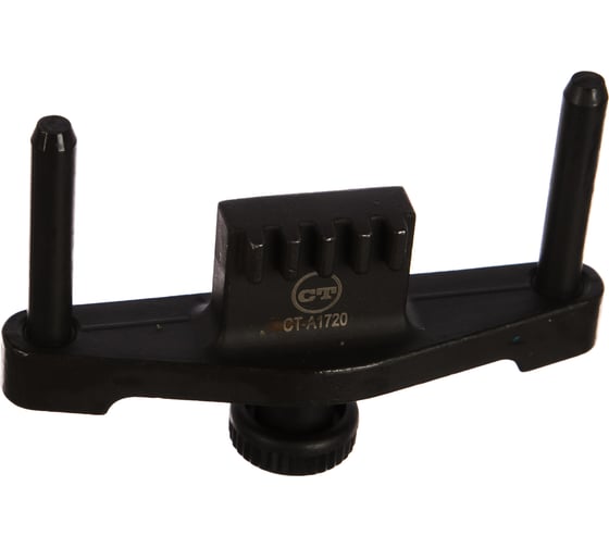 Фиксатор венца маховика BENZ /M166/ Car-tool CT-A1720