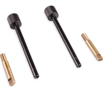 Центрующие штифты масляного насоса CD4E Car-tool CT-R058