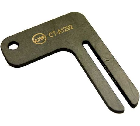 Шаблон для фиксации балансирных валов BMW 11 9 330 Car-tool CT-A1292