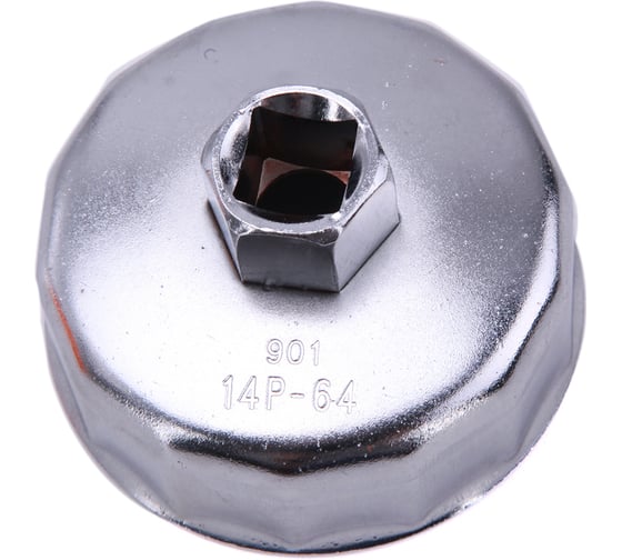 Ключ масляного фильтра Car-tool 64 мм, 14 граней CT-1065