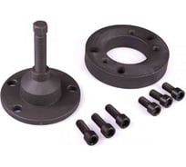 Съемник приводного вала VAG 3283 Car-tool CT-N1017