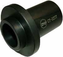 Цилиндрическая оправка VAG T10175 Car-tool CT-3277