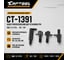 Набор приспособлений для установки ГРМ VAG 1.2 3 Cyl. /6v/12v/ Car-tool CT-1391 2