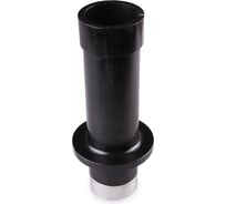 Оправка для сальника АКПП ZF 5HP19 Car-tool CT-R010