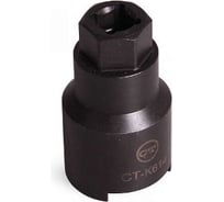 Шлицевой ключ Car-tool CT-K614