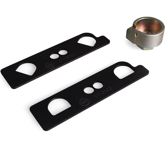 Набор для установки ГРМ Opel EN-46105 Car-tool CT-Z003 1