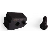 Фиксатор шкива распредвала FIAT Car-tool CT-D022