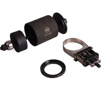 Съемник сайлентблоков BMW E85, E89, E92 Car-tool CT-B1487