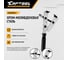 Сервисные клещи для хомутов ШРУСа, хомутов с ушком Car-tool CT-4077 4