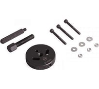 Съемник маховика Suzuki RM80 и RM85 Car-tool CT-K369
