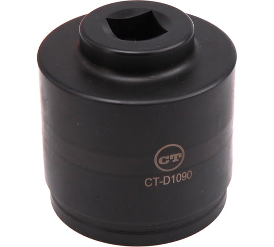 Шлицевая головка для АКПП SCANIA Car-tool CT-D1090