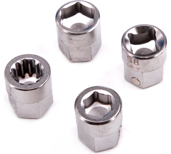 Набор профильных головок для суппортов Car-tool CT-K7002 1