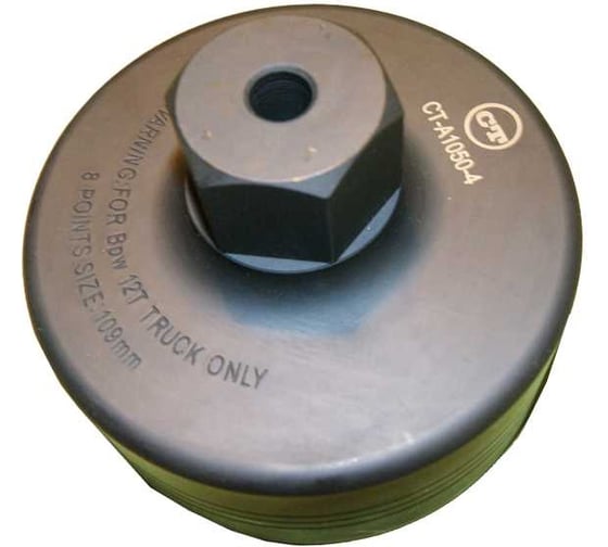 Головка для осей BPW 109 мм 8 граней 12 тн. Car-tool CT-A1050-4