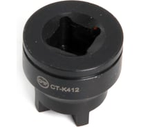 Головка для выкручивания поршня стояночного тормоза Suzuki Car-tool CT-K412
