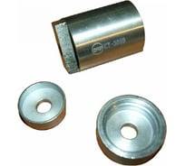 Комплект инструмента для замены сайлентблоков VAG 3350 Car-tool CT-3059