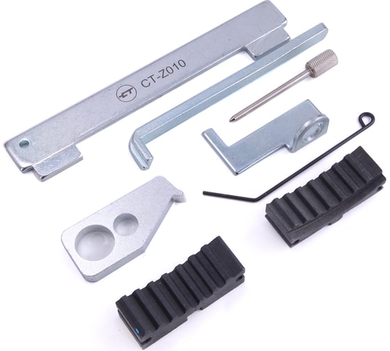 Набор для установки ГРМ OPEL Car-tool 1.4L, 1.6L, 1.8L CT-Z010 1