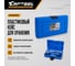 Набор для установки ГРМ OPEL Car-tool 1.4L, 1.6L, 1.8L CT-Z010 7