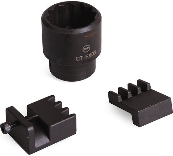 Фиксатор венца маховика Car-tool CT-E803